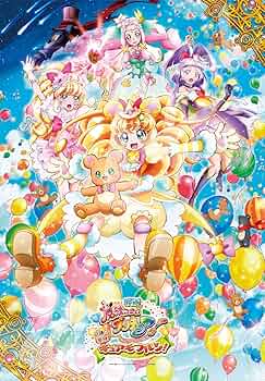 ジグソーパズル スマイルプリキュア！ 笑顔に向かって 500ラージピース 91KrMedRSjL._UF350,350_QL50_.jpg